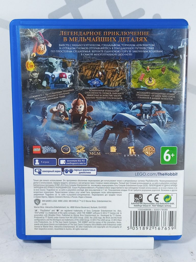 Assassin’s Creed Mirage Deluxe Edition (PS4)