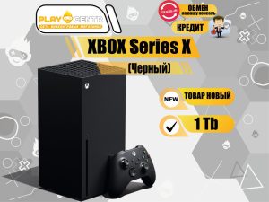 Xbox Series X 1Tb