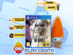 Goat Simulator: The Bundle (PS4) б/у