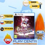 Balan Wonderworld (PS5) б/у