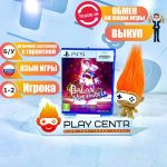 Balan Wonderworld (PS5) б/у