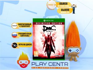 DmC Devil May Cry Definitive Edition (Xbox One)