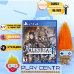 Sega Valkyria Chronicles 4 (PS4) б/у
