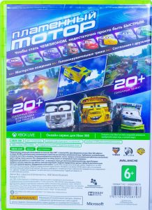 Cars 3 (Тачки 3) Навстречу Победе (Xbox 360) б/у