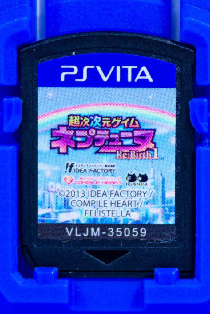 Hyperdimension Neptunia Re;Birth1 (PS Vita) б/у