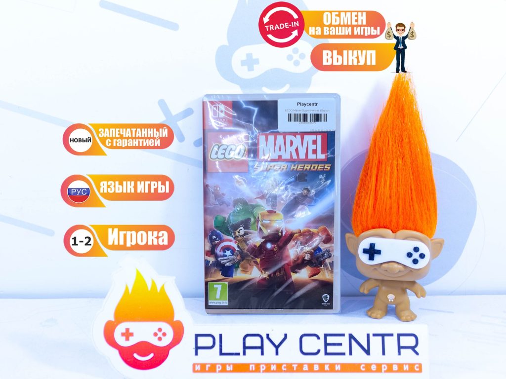 LEGO Marvel Super Heroes (Switch)