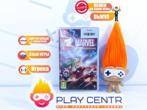 LEGO Marvel Super Heroes (Switch)