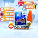 Dynasty Warriors 6 (PS3) б/у