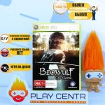 Beowulf (Xbox 360) б/у