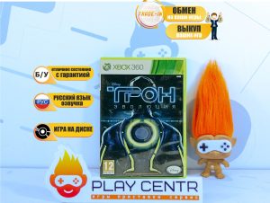 Трон Эволюция (Tron Evolution) (Xbox 360) б/у
