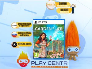 Garden Life: A Cozy Simulator (PS5)