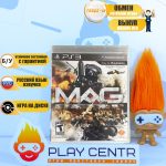 MAG (PS3) б/у