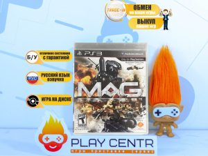 MAG (PS3) б/у