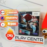 Bayonetta (PS3) б/у
