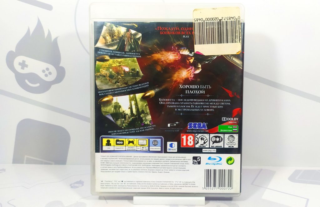 Bayonetta (PS3) б/у