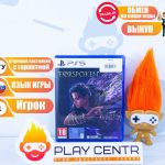 Forspoken (PS5) б/у