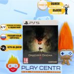 Dragon's Dogma II Steelbook (PS5) б/у