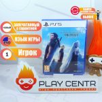 Crisis Core: Final Fantasy VII Reunion (PS5)