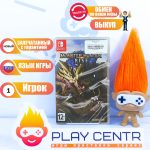 Monster Hunter Rise (Switch)