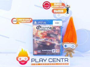 Форсаж: Перекрестки (PS4)
