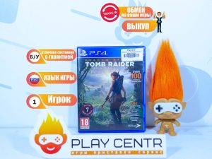 Shadow of the Tomb Raider Definitive Edition (PS4) б/у