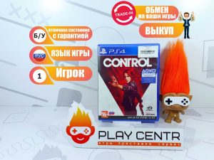 Control (PS4) б/у