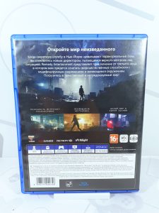 Control (PS4) б/у