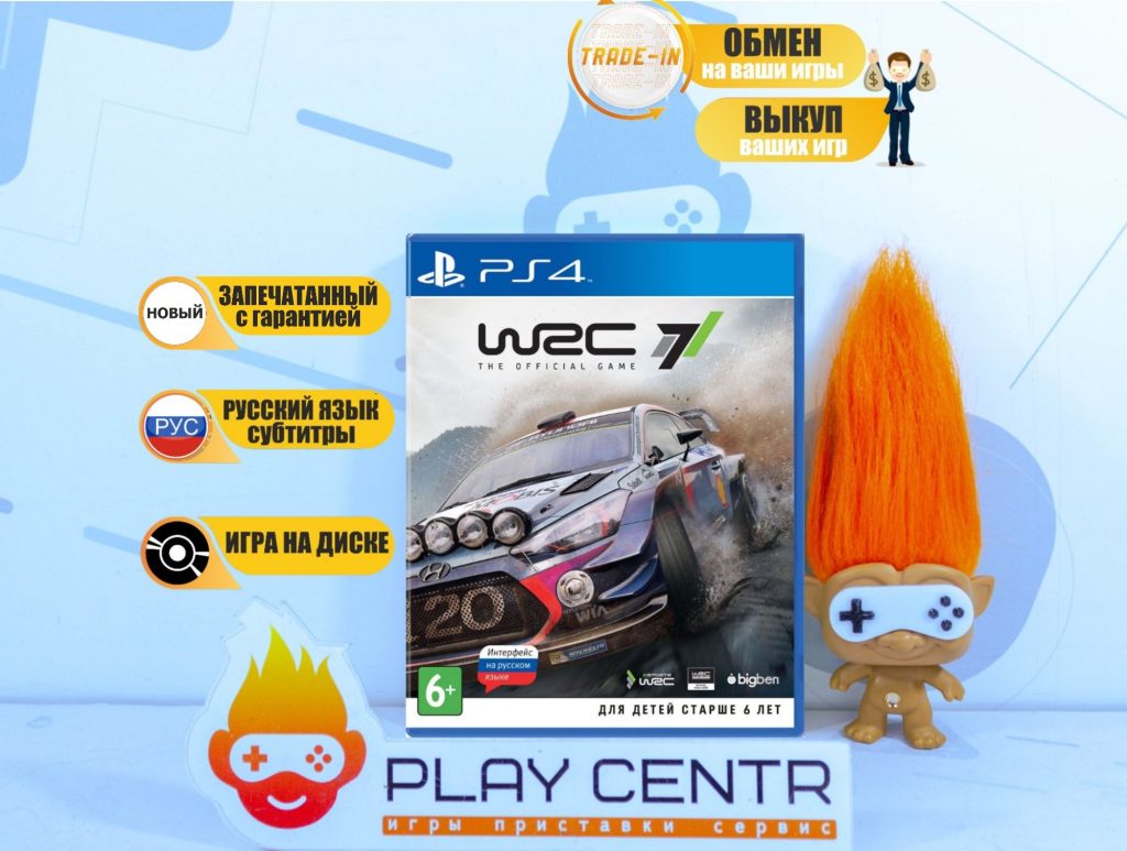 WRC 7 (PS4)