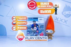 FIFA 13 (PS3) б/у