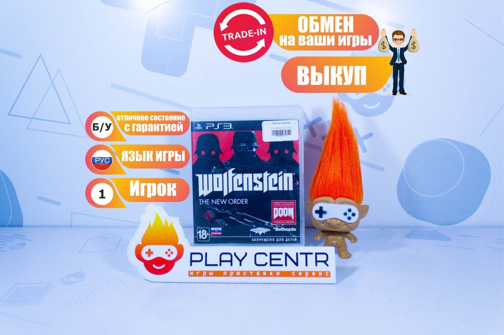 Wolfenstein New Order (PS3) б/у