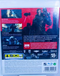 Wolfenstein New Order (PS3) б/у