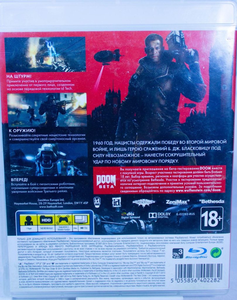Wolfenstein New Order (PS3) б/у