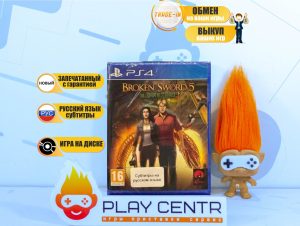 Broken Sword 5 (PS4)