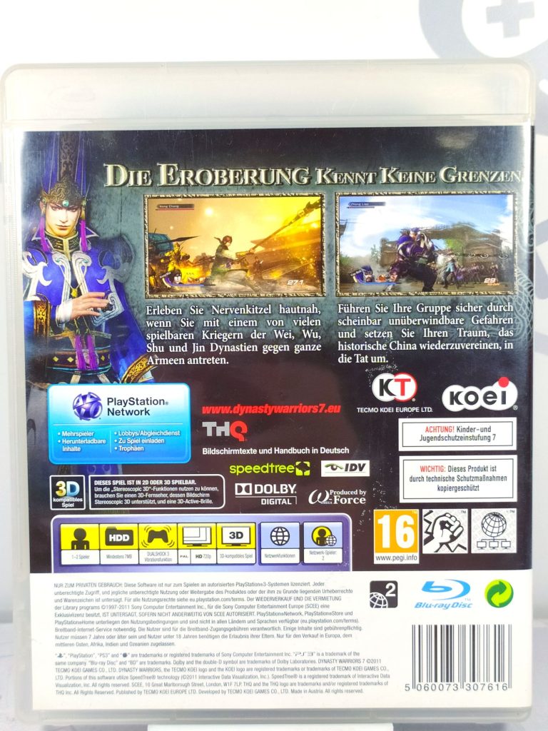 Dynasty Warriors 7 (PS3) б/у