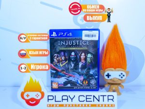 Injustice Gods Among Us - Ultimate Edition (PS4) б/у