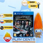 Injustice Gods Among Us - Ultimate Edition (PS4) б/у