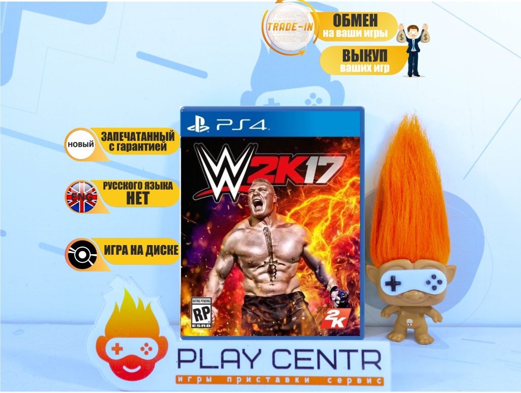 WWE 2K17 (PS4)