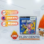 Just Dance 2016 (Требуется Move) (PS3) б/у