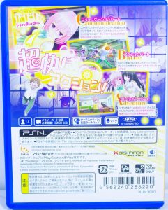 To Love Ru Trouble Darkness Battle Ecstasy (PS Vita) б/у