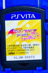 To Love Ru Trouble Darkness Battle Ecstasy (PS Vita) б/у
