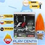 Formula 1 2013 (PS3) б/у