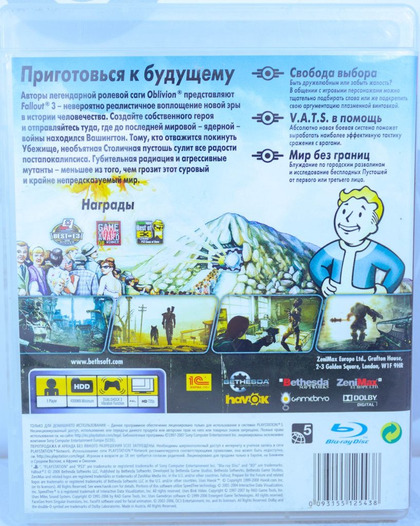 Fallout 3 (русская версия) (PS3) б/у