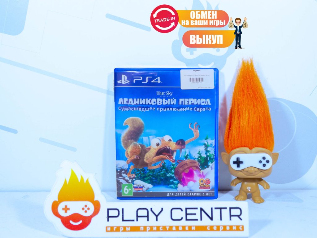 Ice Age: Scrat's Nutty Adventure (PS4) б/у