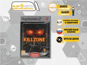 Killzone (PS2) б/у
