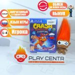 Crash Bandicoot 4: Это Вопрос Времени (PS4)