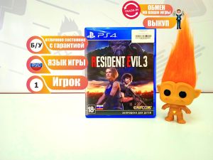 Resident Evil 3 (PS4) б/у