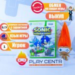 Sonic Generations (Xbox 360) б/у