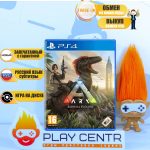 ARK Survival Evolved (PS4)