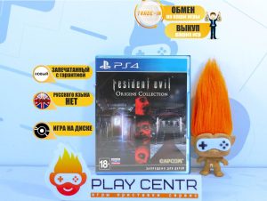 Resident Evil: Origins Collection (PS4)