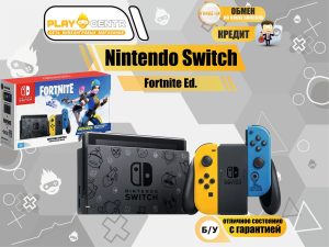 Nintendo Switch Ed. Fortnite  б/у